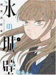 校园社团节选短版报菜名完整版文本
